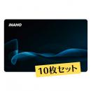 【10枚 まとめ買い】iNAHO インターロック 純正カードキー